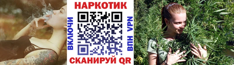 Купить закладку Березники Cocaine  АМФЕТАМИН  ГАШИШ 