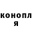 Кетамин ketamine Fedir Tikhonov