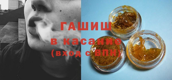 дживик Алзамай