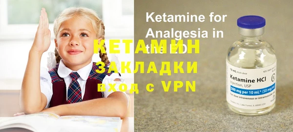 дживик Алзамай