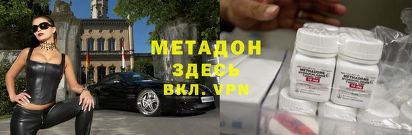 бутик Алексеевка