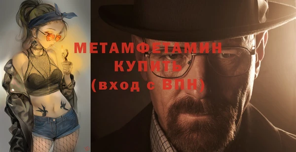 mix Заволжск