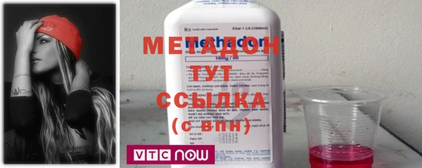 прущий лед Гусев