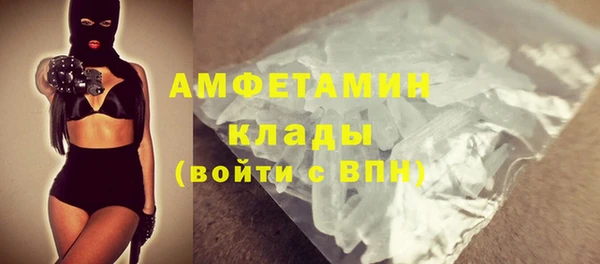 бутик Алексеевка
