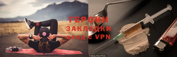 дживик Алзамай