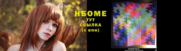 дживик Алзамай