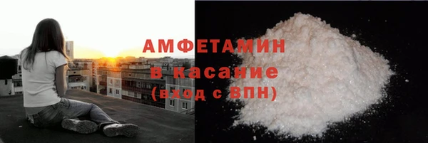 бутик Алексеевка