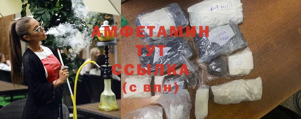 бутик Алексеевка