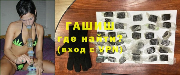 дживик Алзамай