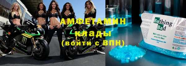 дживик Алзамай