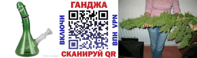 hydra ССЫЛКА Березники Марихуана планчик